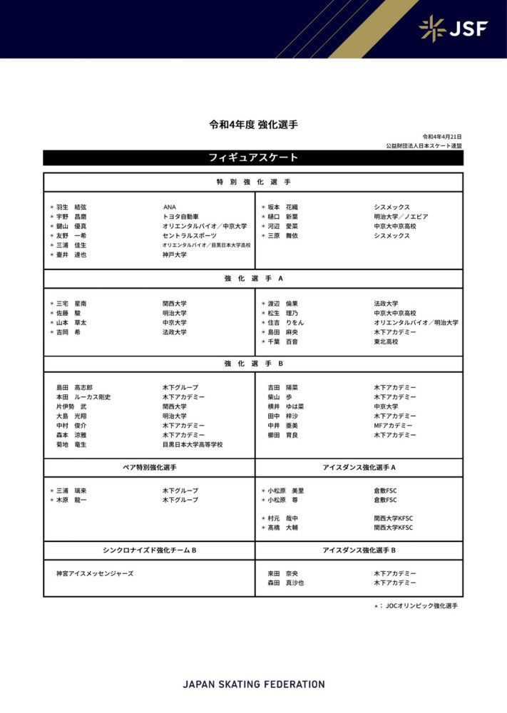 ;皂滑弄人不如牛年换个活法 电影《人潮汹涌》首支预告尽显荒诞喜剧本色;怎么让进影院看电影这件事变得更享受、更有趣，是我们一直在思考的问题，玩家小子的诞生提供了一个很好的思路，或许它将成为行业内的一股新的潮流风尚